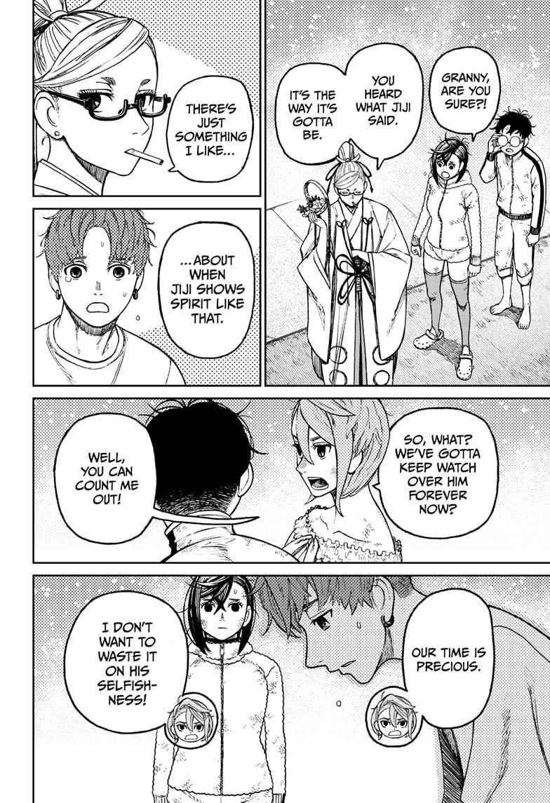 Dandadan Chapter 53 - Page 10 in English