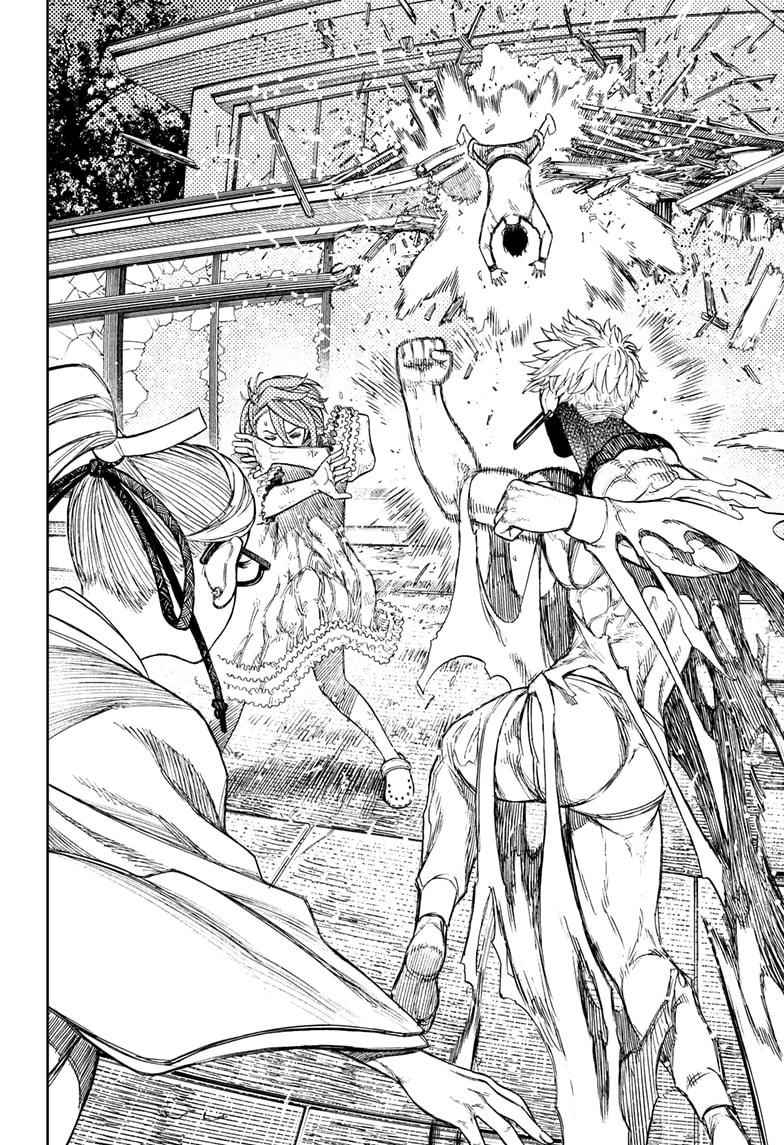 Dandadan Chapter 53 - Page 14 in English