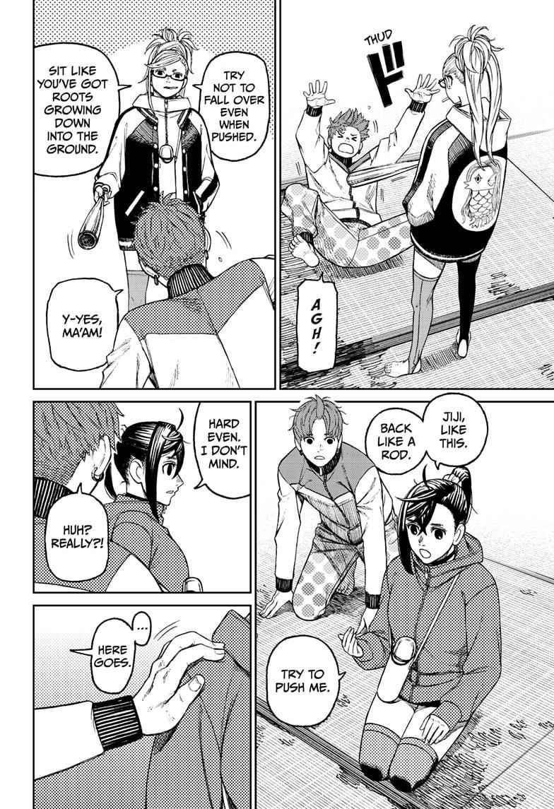 Dandadan Chapter 53 - Page 18 in English