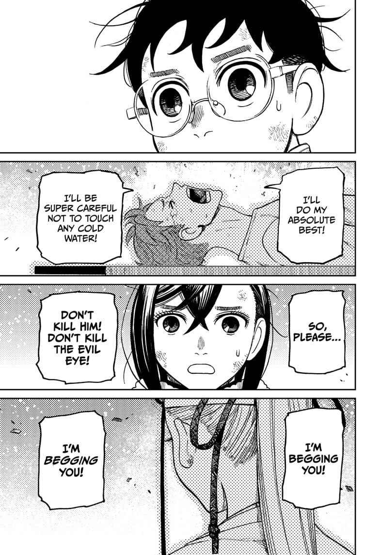 Dandadan Chapter 53 - Page 7 in English