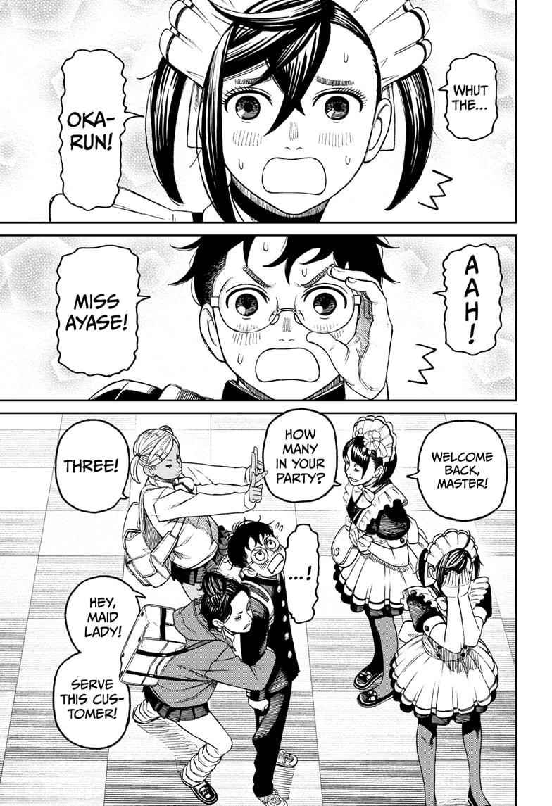 Dandadan Chapter 54 - Page 15 in English