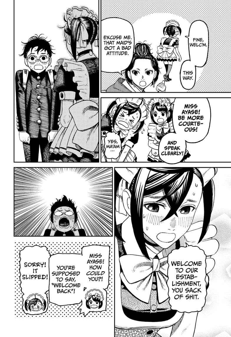 Dandadan Chapter 54 - Page 16 in English