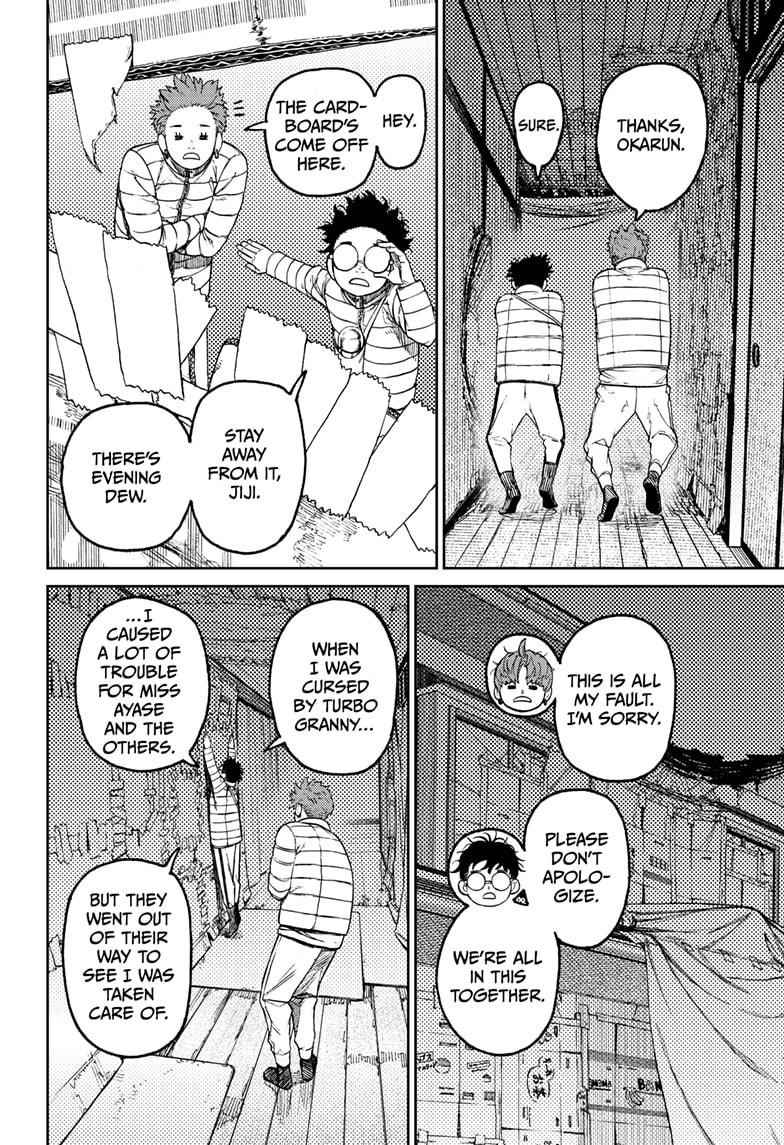Dandadan Chapter 54 - Page 4 in English