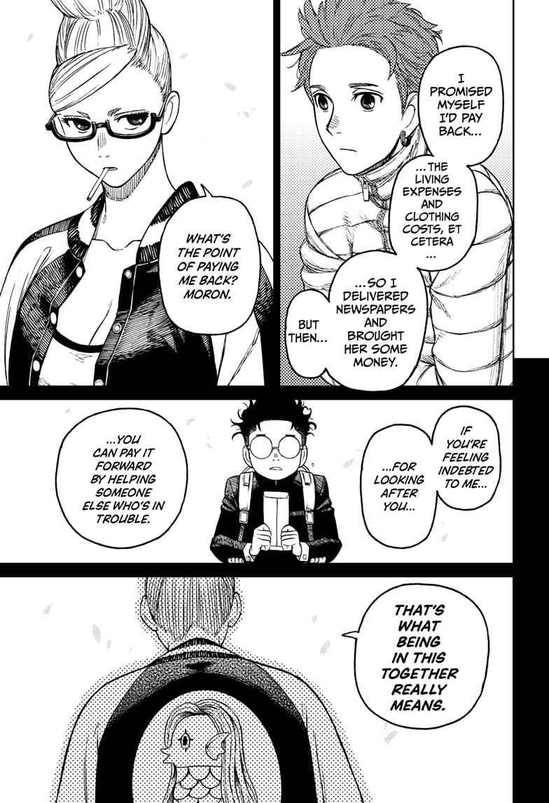 Dandadan Chapter 54 - Page 5 in English