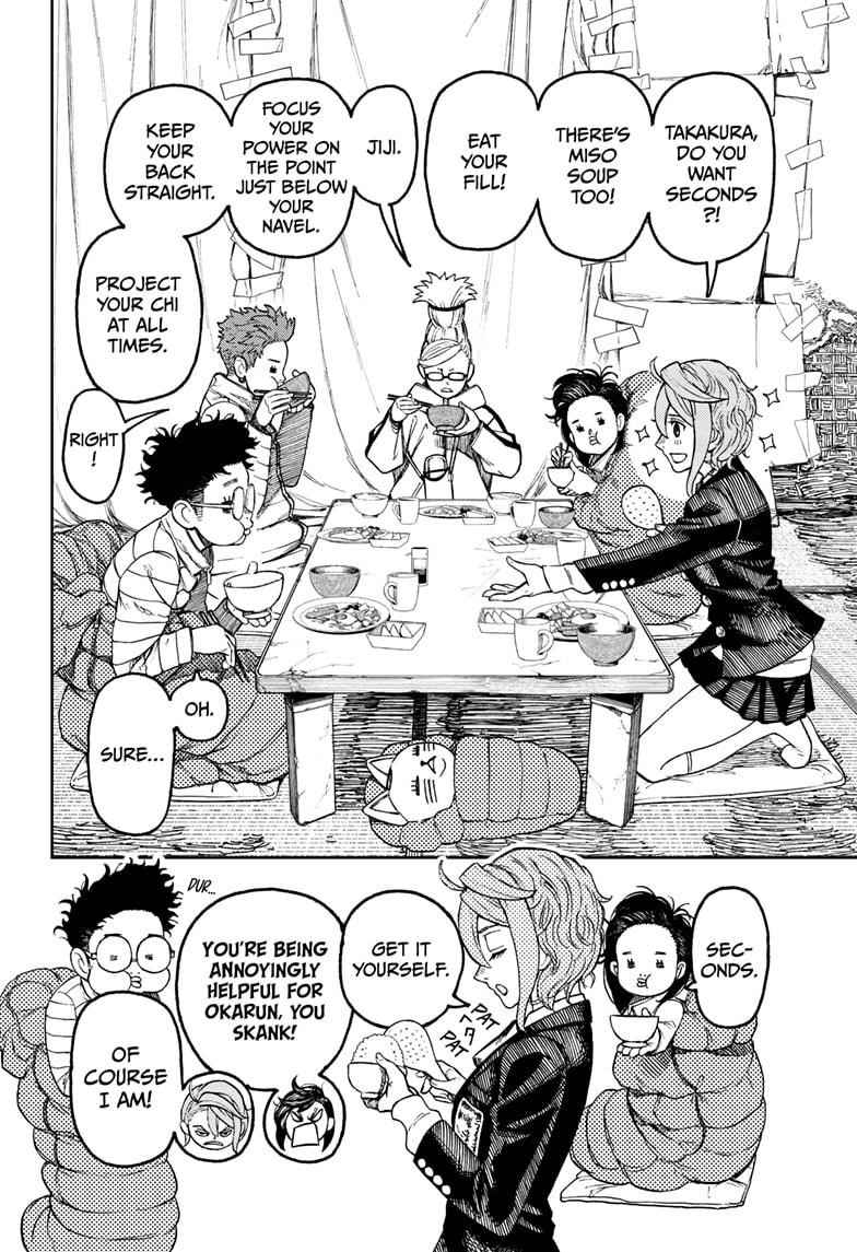 Dandadan Chapter 54 - Page 8 in English