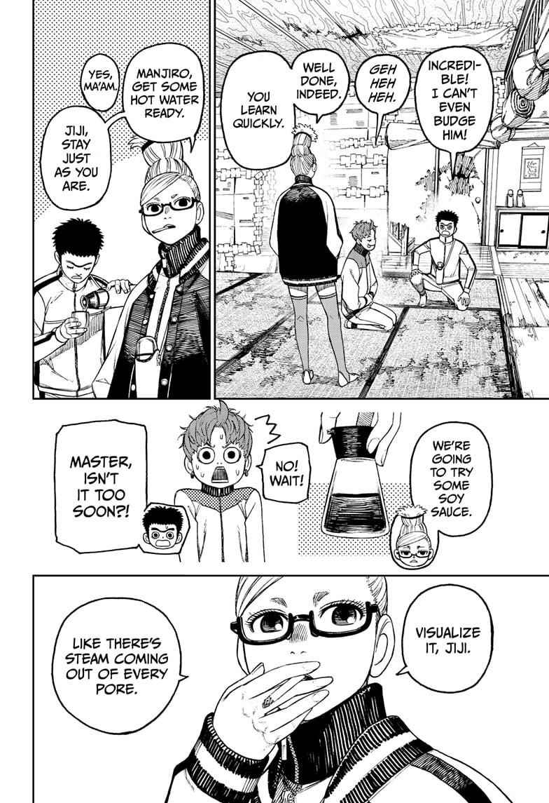 Dandadan Chapter 55 - Page 12 in English