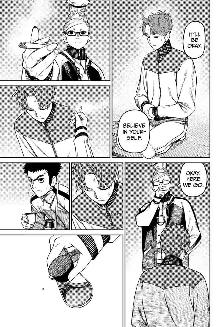 Dandadan Chapter 55 - Page 13 in English