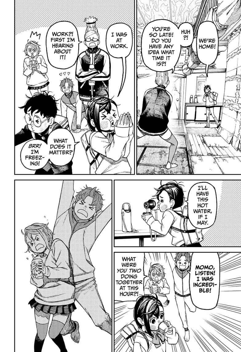 Dandadan Chapter 55 - Page 16 in English
