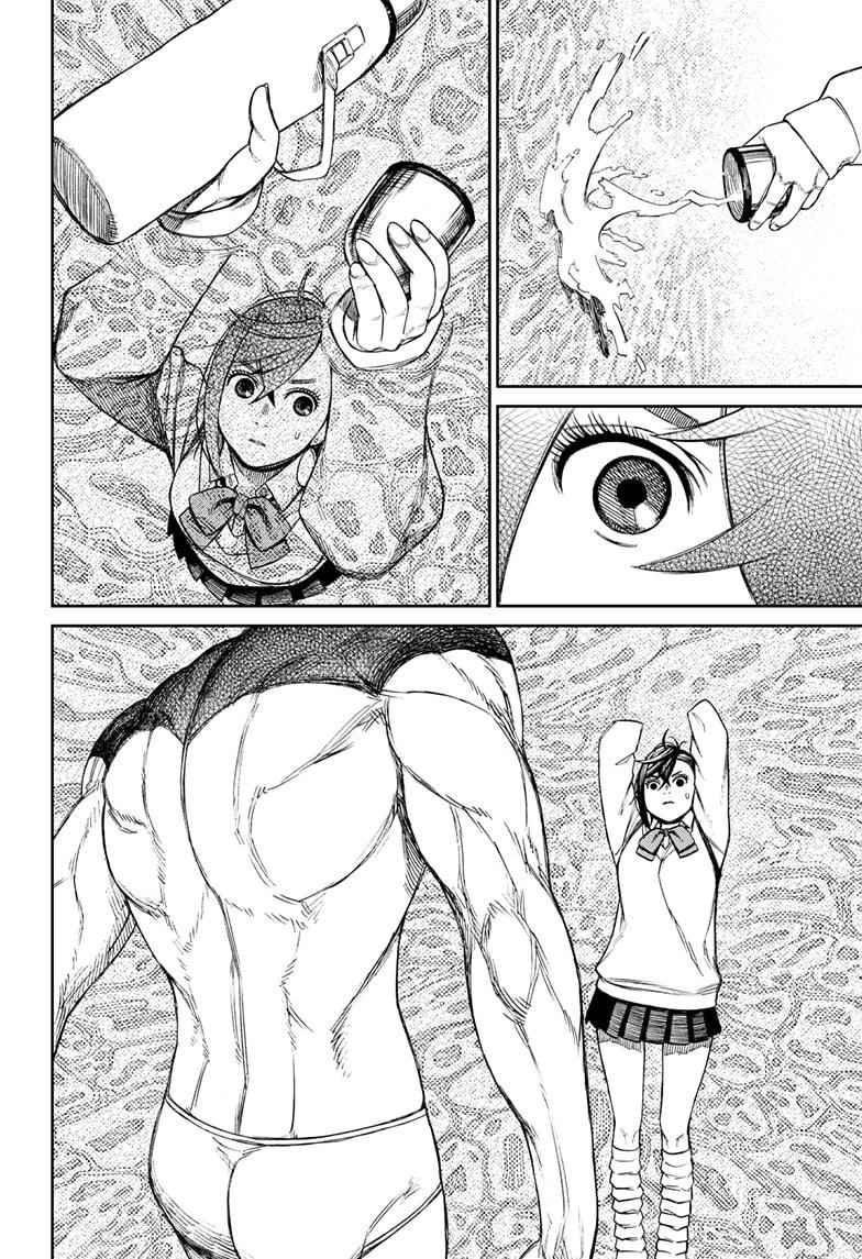 Dandadan Chapter 55 - Page 18 in English