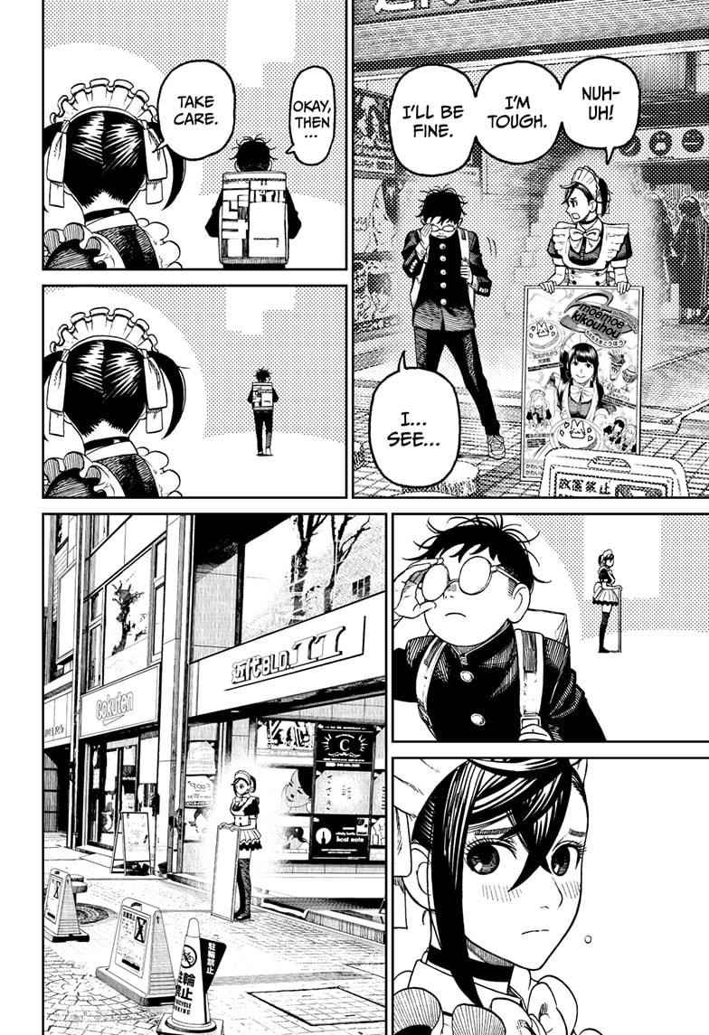 Dandadan Chapter 55 - Page 4 in English