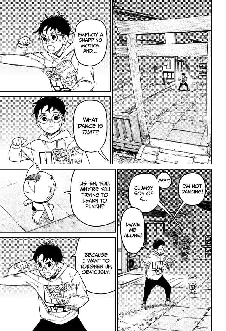 Dandadan Chapter 56 - Page 17 in English
