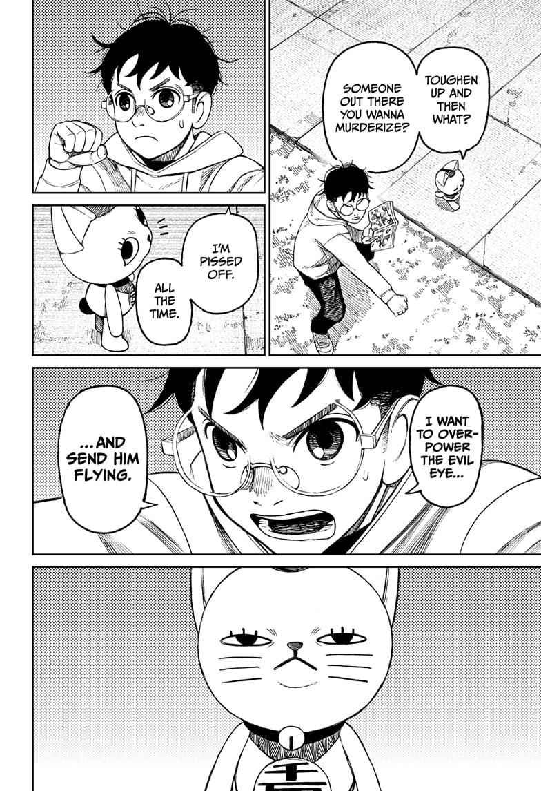 Dandadan Chapter 56 - Page 18 in English