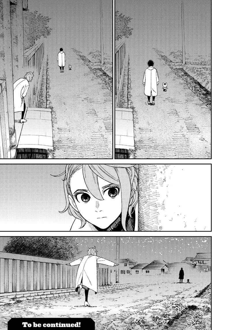 Dandadan Chapter 56 - Page 21 in English
