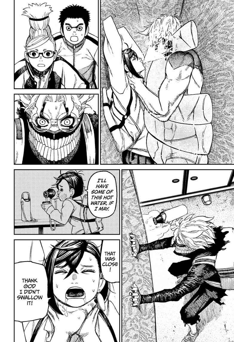 Dandadan Chapter 56 - Page 4 in English