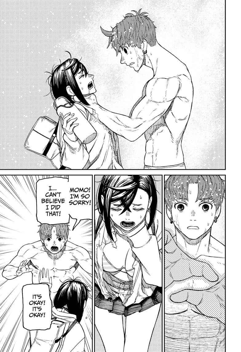 Dandadan Chapter 56 - Page 5 in English
