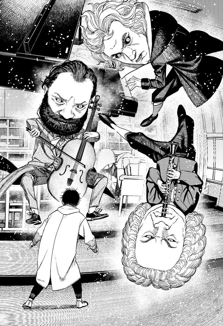 Dandadan Chapter 57 - Page 12 in English