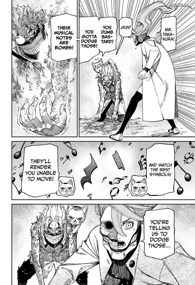 Dandadan Chapter 57 - Page 18 in English
