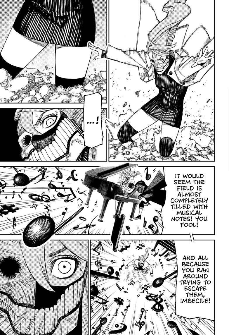 Dandadan Chapter 58 - Page 11 in English