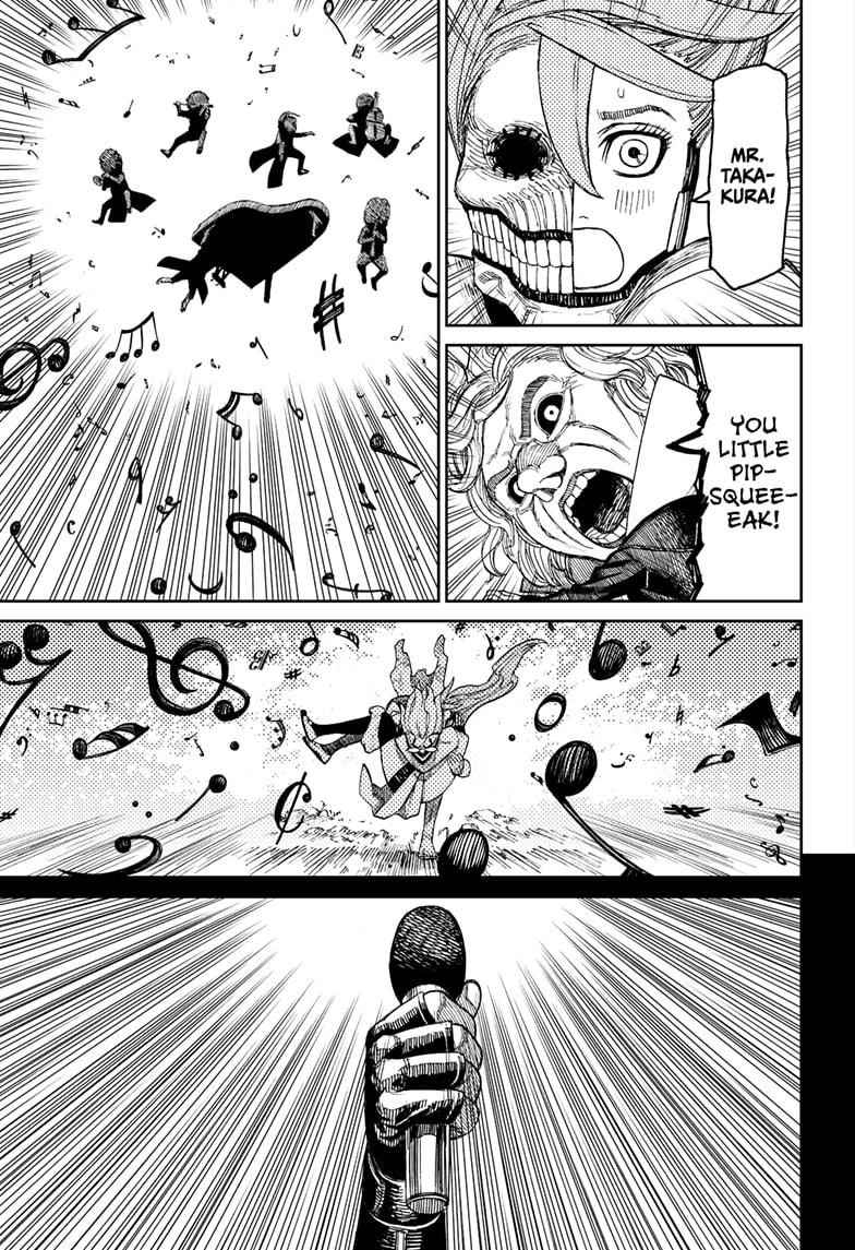 Dandadan Chapter 58 - Page 13 in English