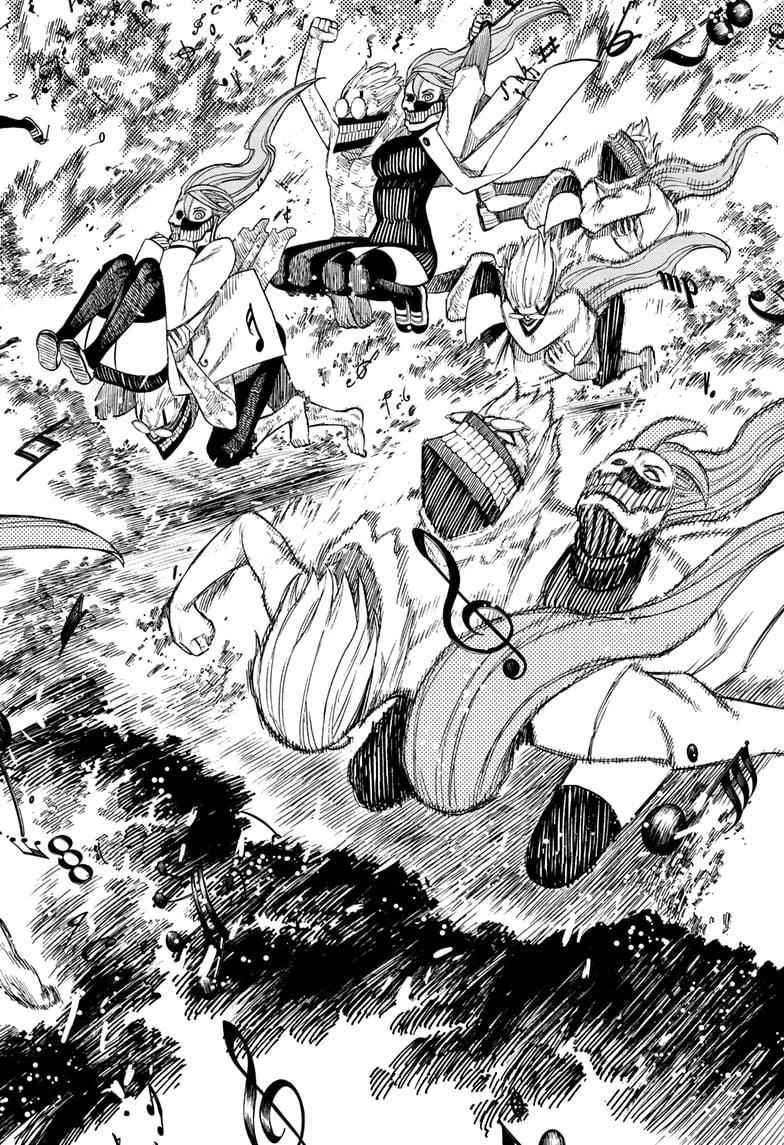 Dandadan Chapter 58 - Page 16 in English