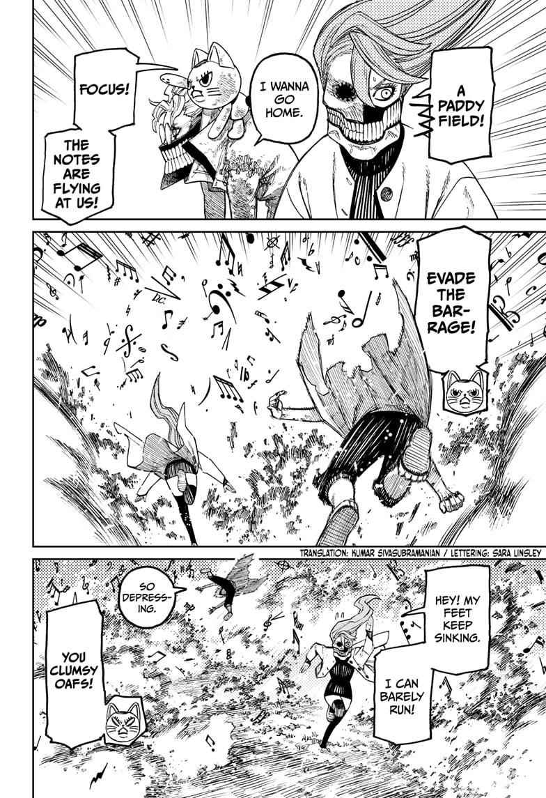 Dandadan Chapter 58 - Page 4 in English