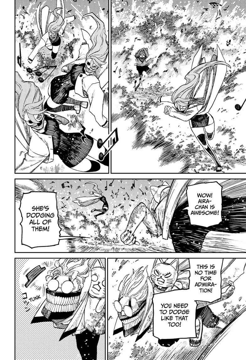 Dandadan Chapter 58 - Page 6 in English