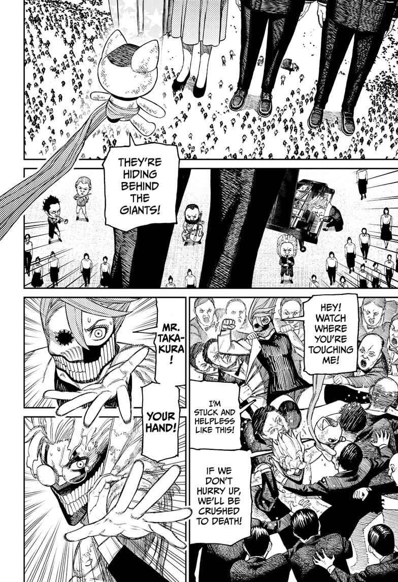 Dandadan Chapter 59 - Page 10 in English