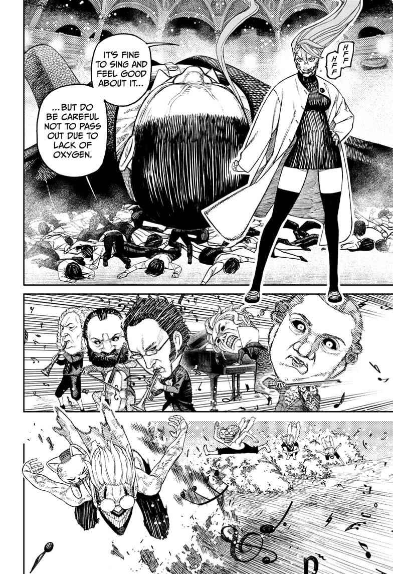Dandadan Chapter 59 - Page 16 in English