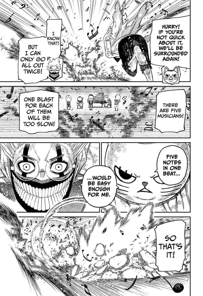 Dandadan Chapter 59 - Page 17 in English