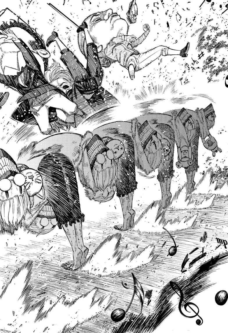 Dandadan Chapter 59 - Page 18 in English