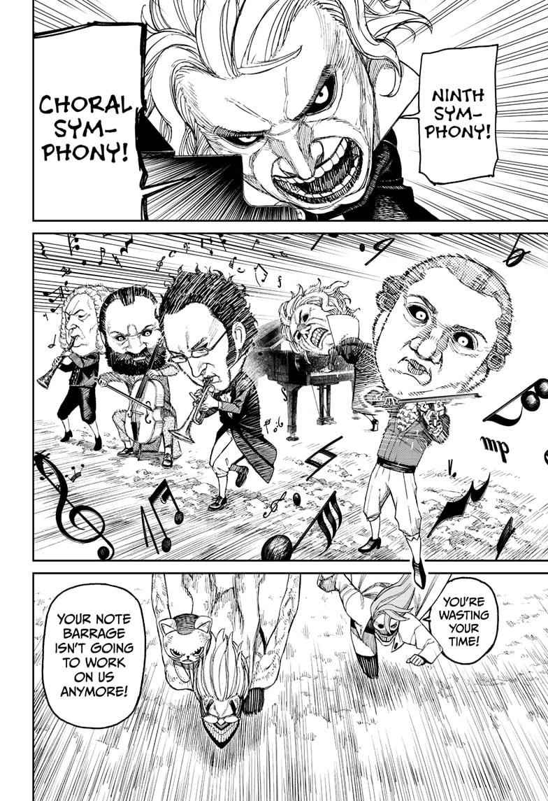 Dandadan Chapter 59 - Page 4 in English