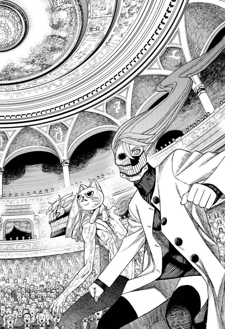 Dandadan Chapter 59 - Page 6 in English