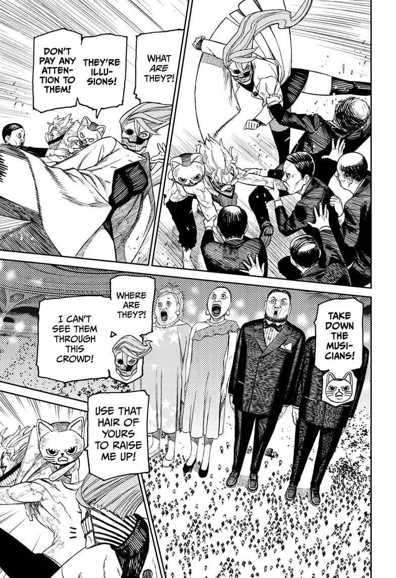Dandadan Chapter 59 - Page 9 in English