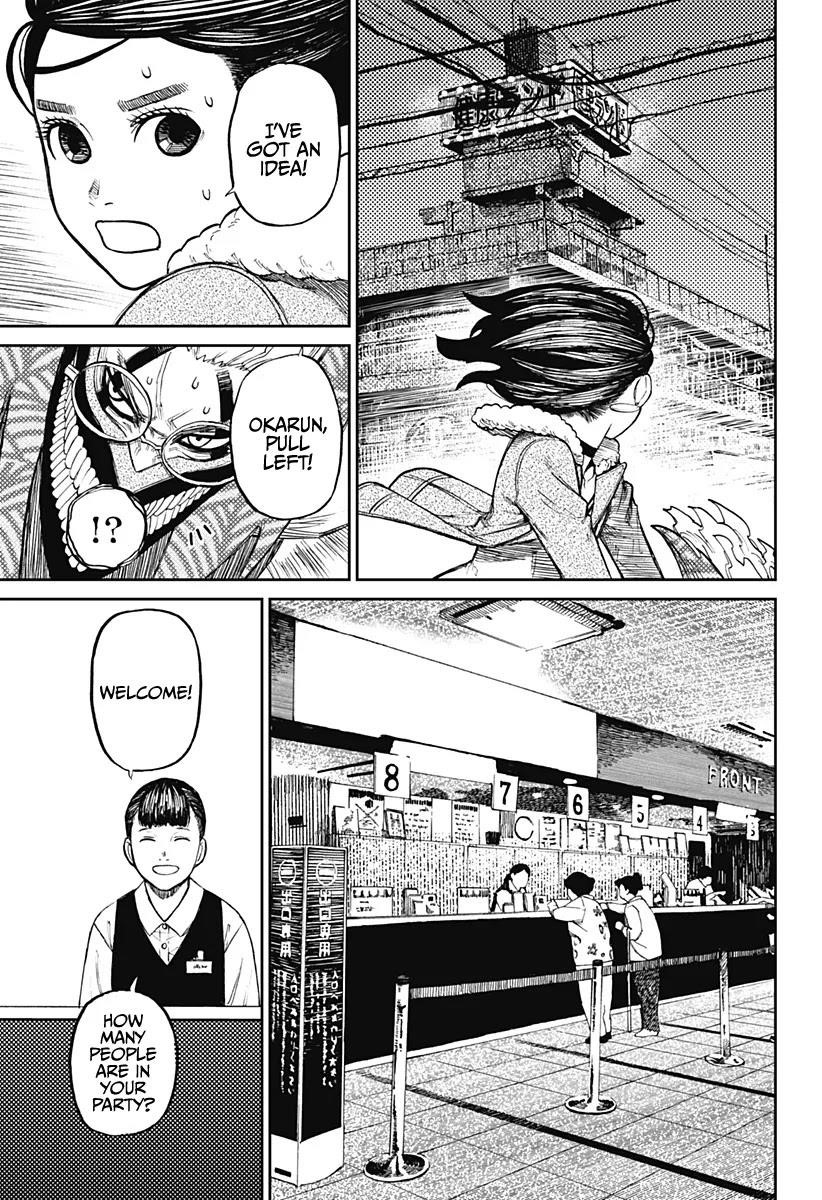 Dandadan Chapter 6 - Page 11 in English