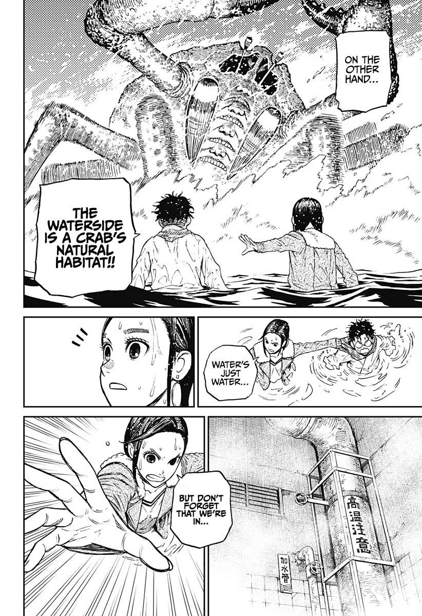 Dandadan Chapter 6 - Page 14 in English
