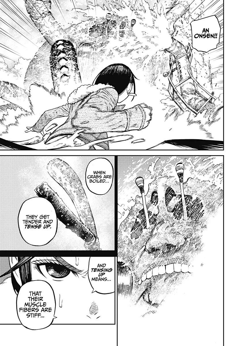 Dandadan Chapter 6 - Page 15 in English