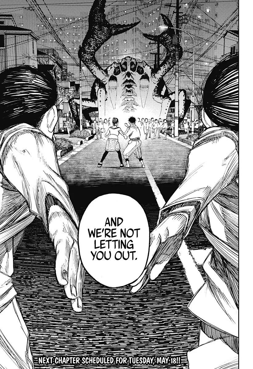 Dandadan Chapter 6 - Page 21 in English