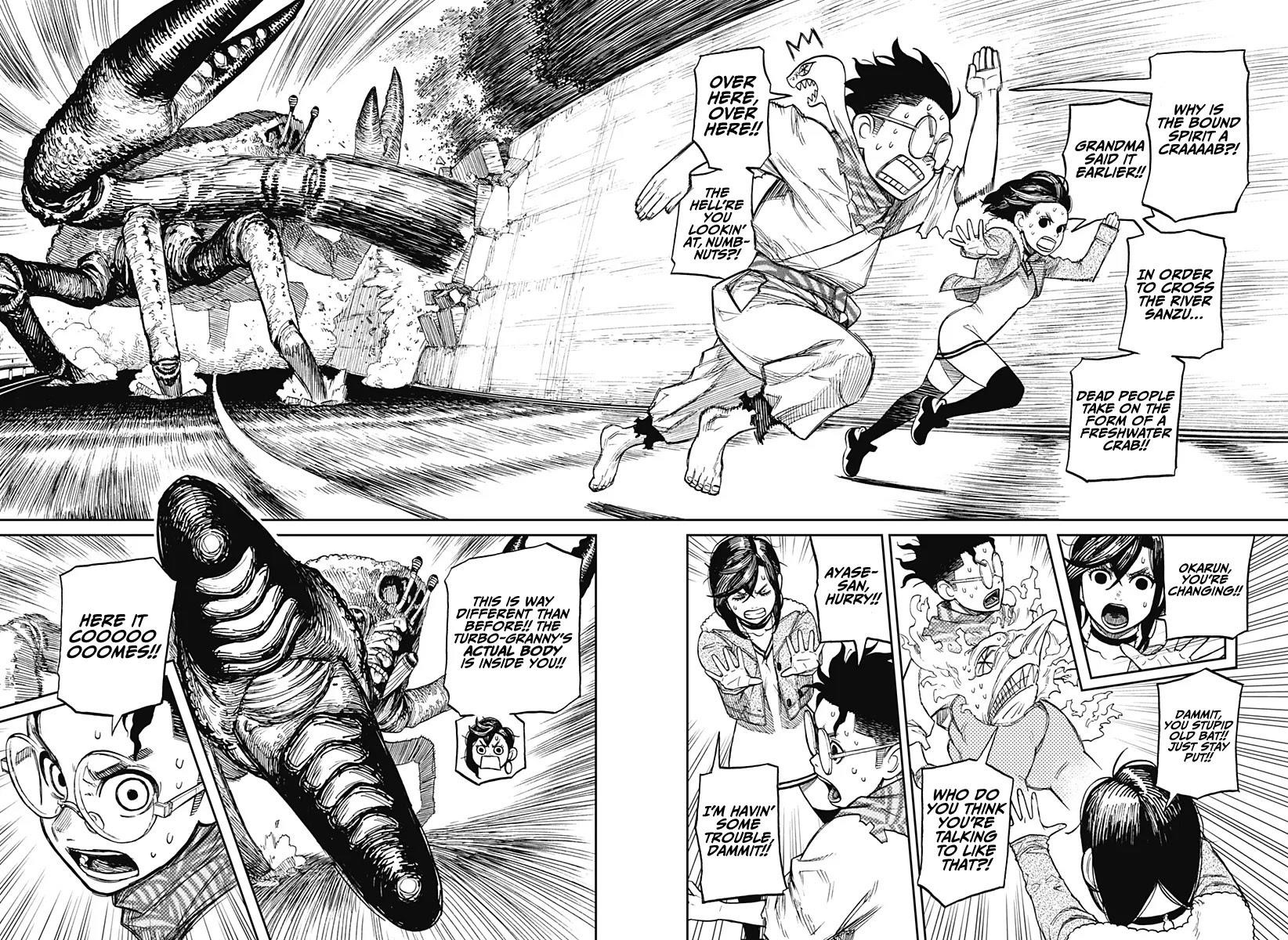 Dandadan Chapter 6 - Page 3 in English