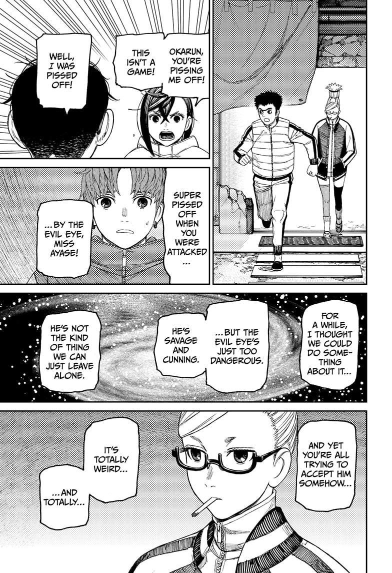 Dandadan Chapter 60 - Page 13 in English