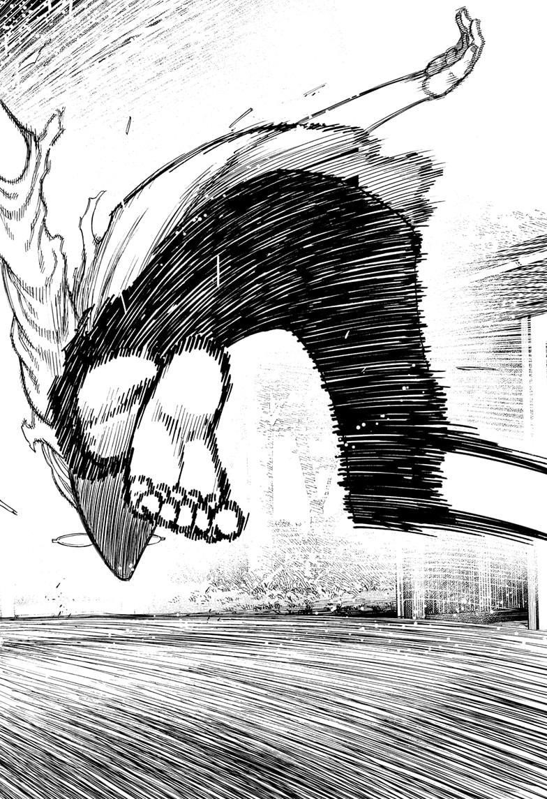 Dandadan Chapter 60 - Page 16 in English