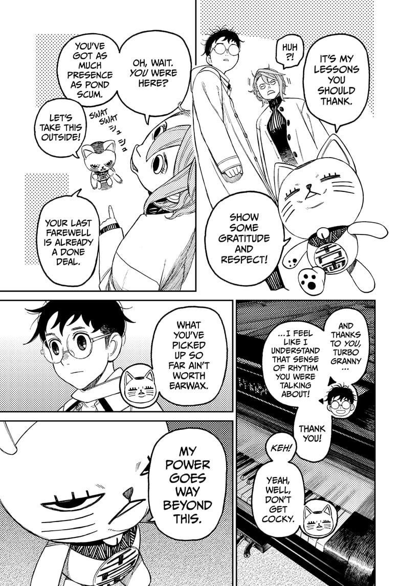Dandadan Chapter 60 - Page 5 in English