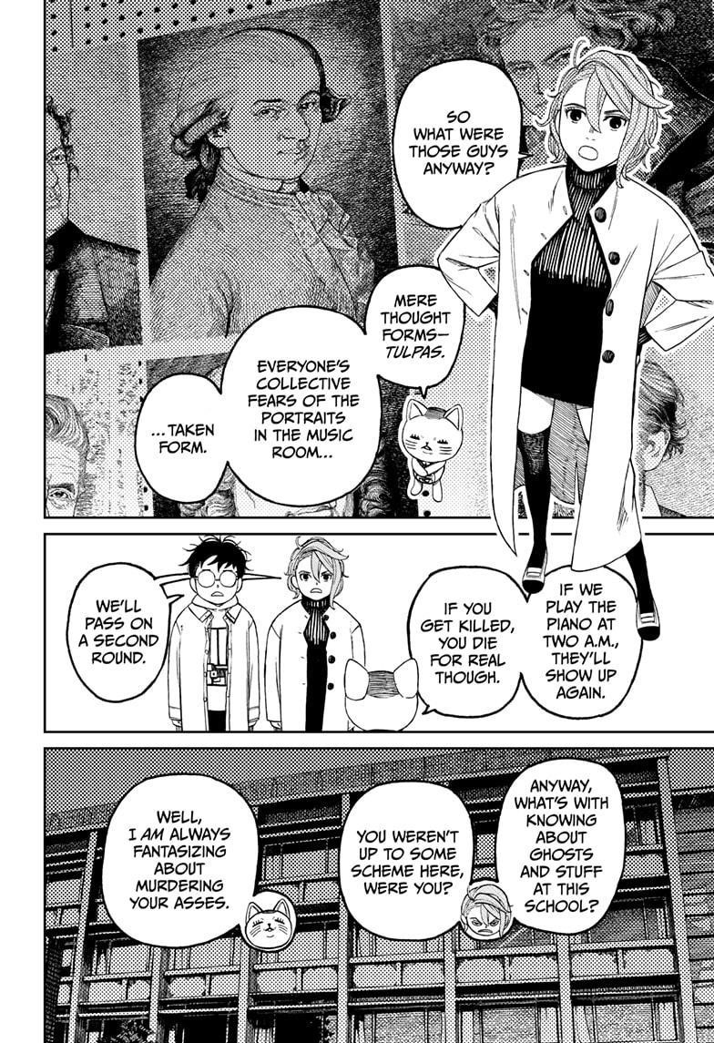 Dandadan Chapter 60 - Page 6 in English