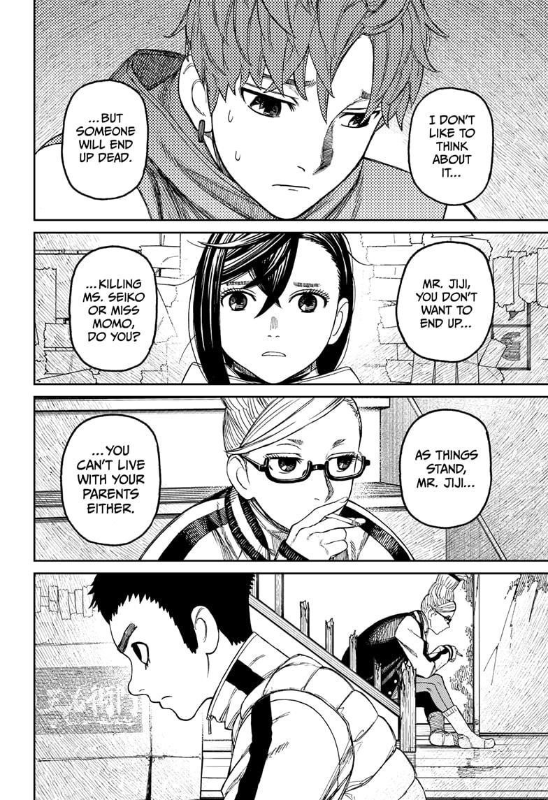 Dandadan Chapter 60 - Page 8 in English