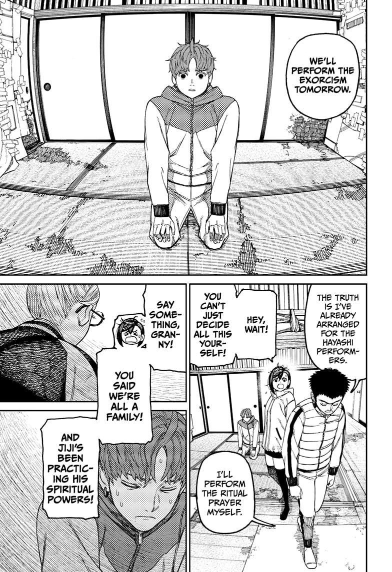 Dandadan Chapter 60 - Page 9 in English
