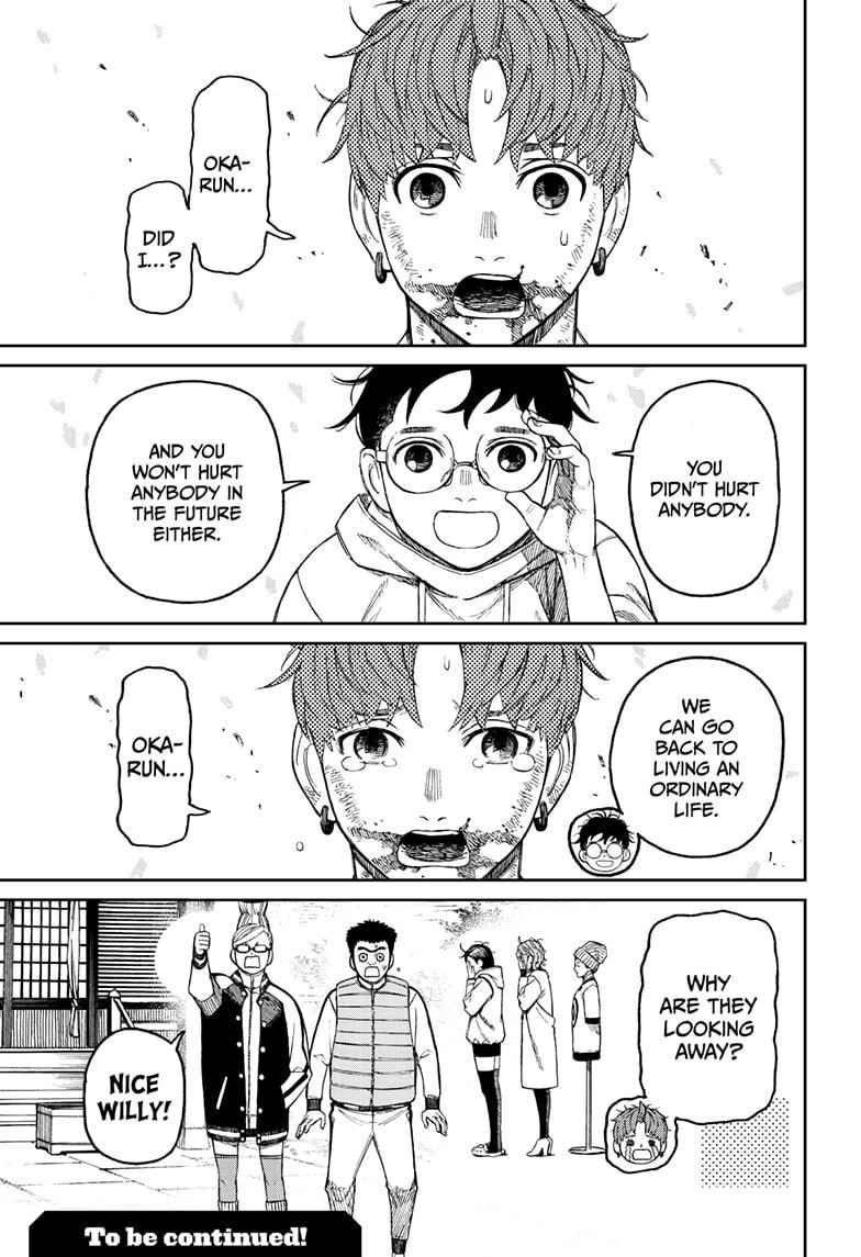 Dandadan Chapter 61 - Page 21 in English