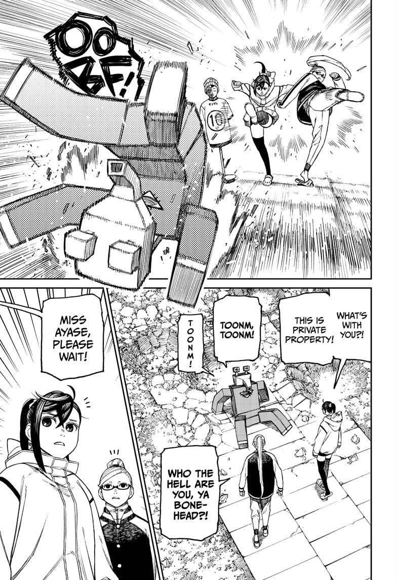 Dandadan Chapter 62 - Page 11 in English