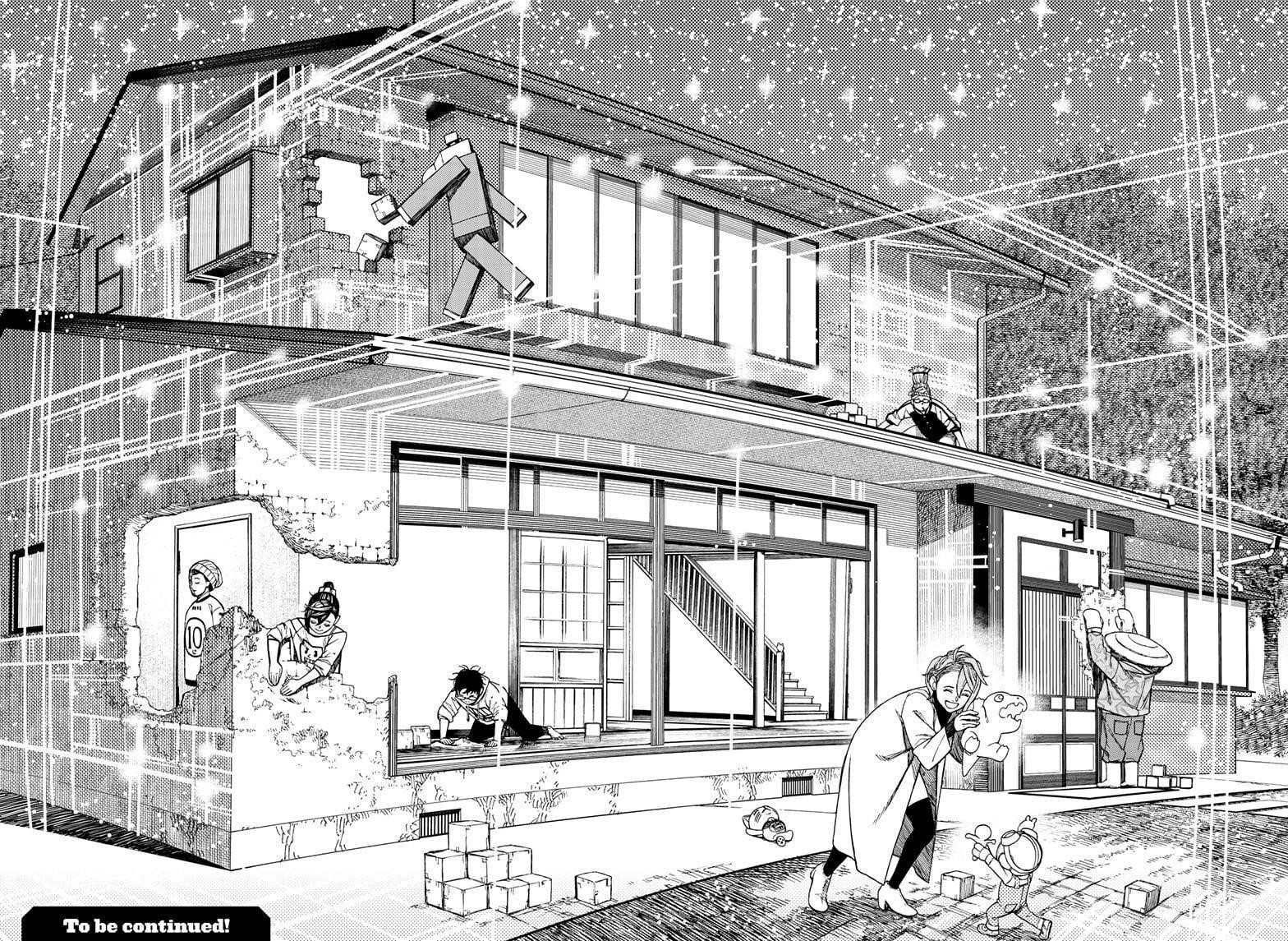 Dandadan Chapter 62 - Page 18 in English