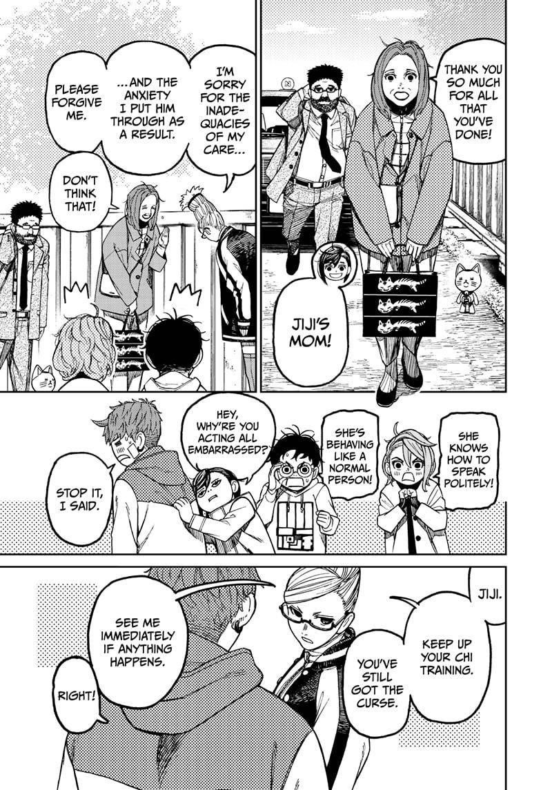 Dandadan Chapter 62 - Page 3 in English
