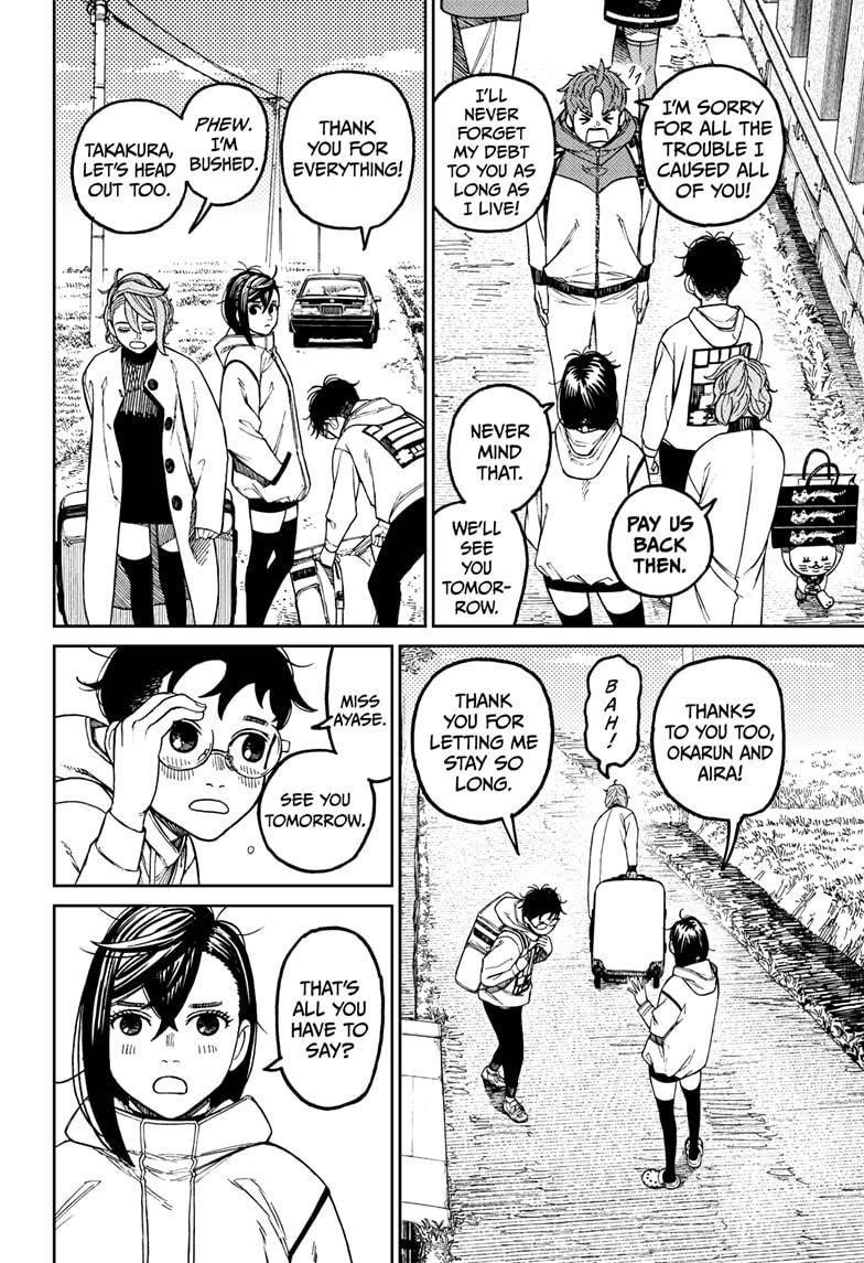 Dandadan Chapter 62 - Page 4 in English
