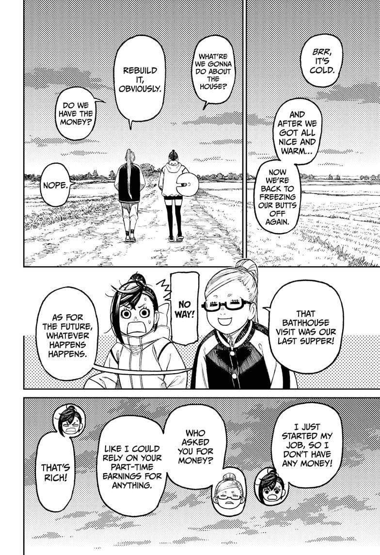 Dandadan Chapter 62 - Page 8 in English